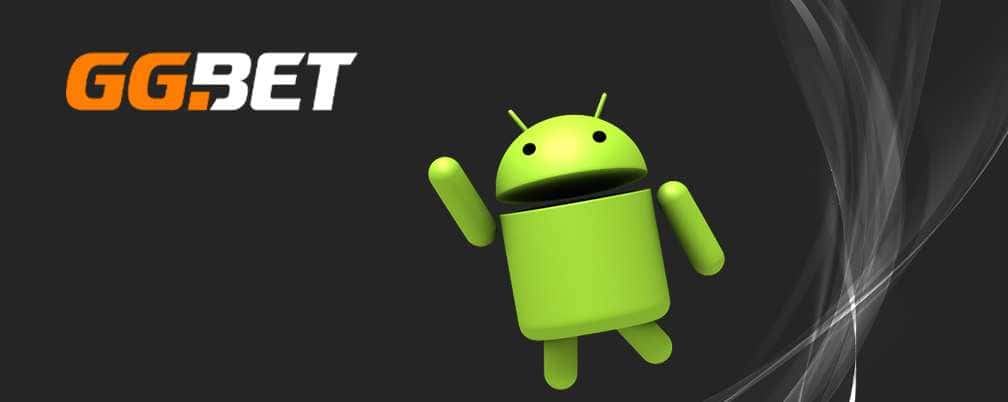 Скачать Мобильное приложение ГГ Бэт доступно на Андроид и IOS, регистрируйся и скачай себе на телефон APK-файл.