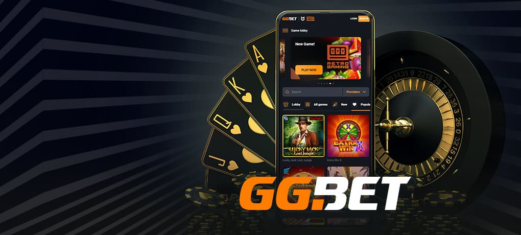 GG Bet GG Bet Greece - περάστε το χρόνο σας μαζί μας, μόνο ποιοτικά παιχνίδια!